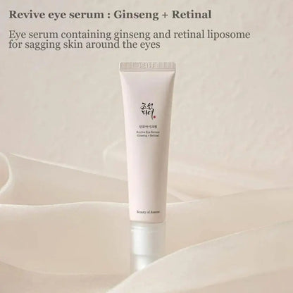 Sérum Contour des Yeux Anti-Âge 30ml – Soins Coréens